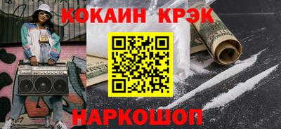 марки nbome Заволжье