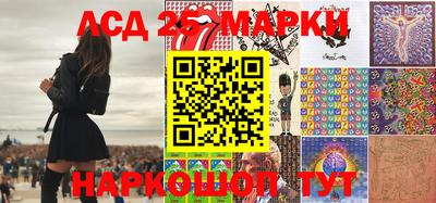 таблы Заводоуковск