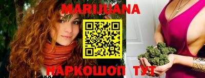 таблы Заводоуковск