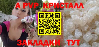 марки nbome Заволжье
