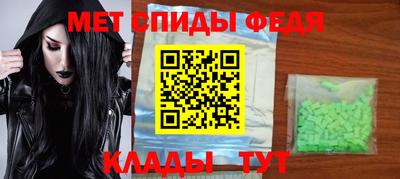 марки nbome Заволжье