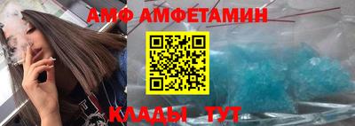 таблы Заводоуковск