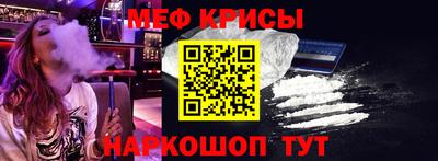 таблы Заводоуковск