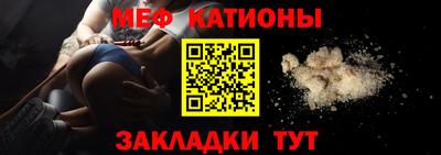 марки nbome Заволжье