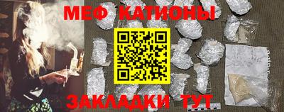 марки nbome Заволжье