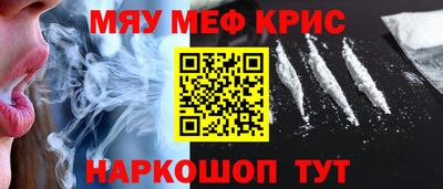 марки nbome Заволжье