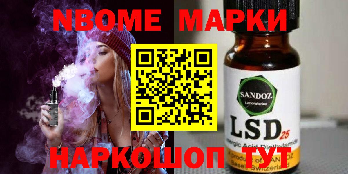Кунгур  Лсд 25 экстази ecstasy  Вход с VPN  ЛСД экстази  LSD-25 экстази ecstasy 