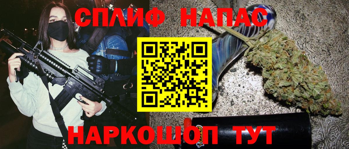 Конопля гибрид Кунгур